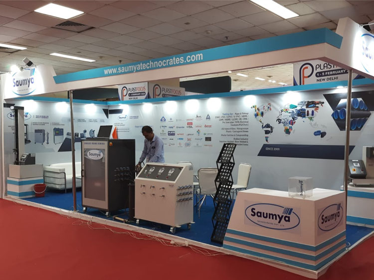 Plastindia Plastic Exhibition